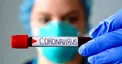 Коронавірус COVID-19