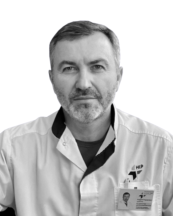 Андрій Шипко