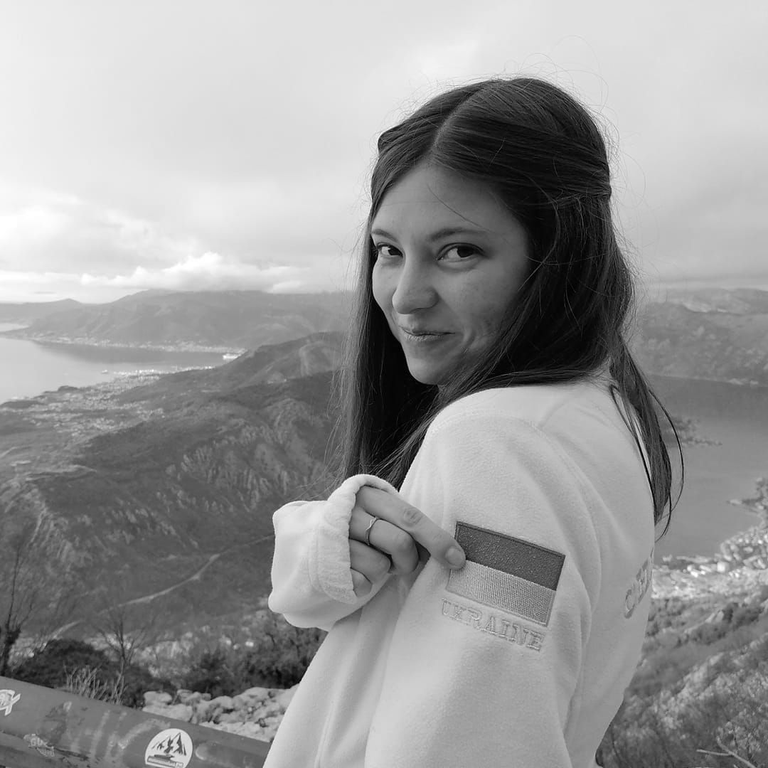 Алла Васьковська