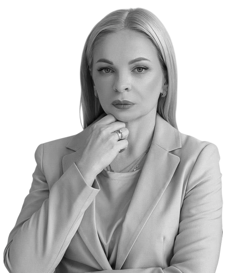 Дана Яровая
