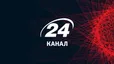 За кадром