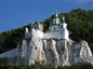 Святогірськ