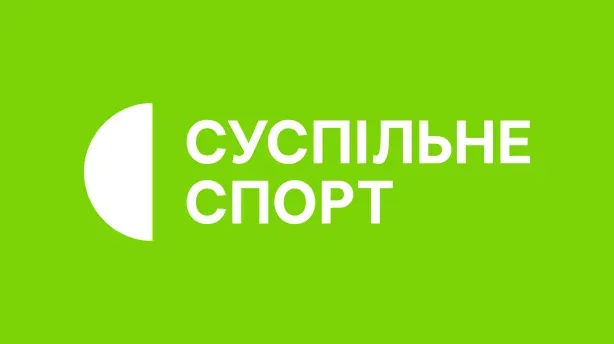 Суспільне Спорт