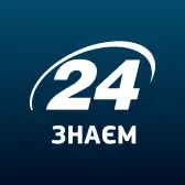 Знаєм 24